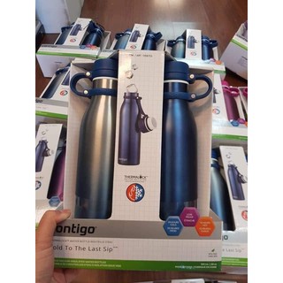 Bình giữ nhiệt Contigo 591ml