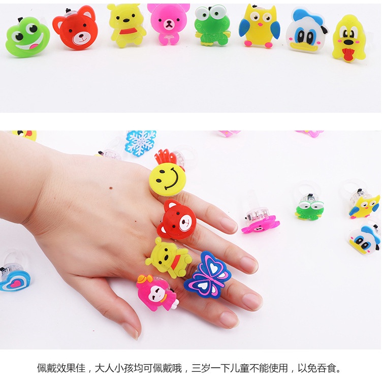 Nhẫn Hình Hoạt Hình Có Đèn LED Phát Sáng Cho Bé