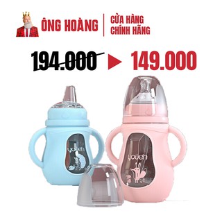 Bình sữa chống sặc, bình sữa tập bú thủy tinh an toàn vệ sinh kháng khuẩn