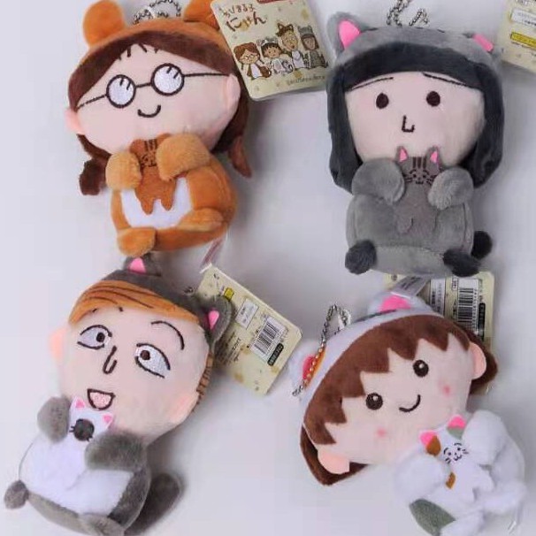 Móc khóa thú bông nhân vật Maruko chan Mua Tất (muatatshop)