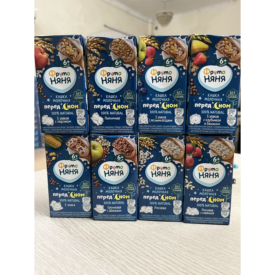 (12/2021) Combo 10 hộp Sữa Đêm Fruto hàng Nội Địa Nga mix vị 200ml