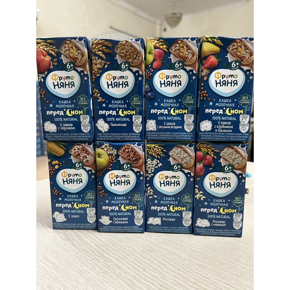 (3/2023) Combo 10 hộp Sữa Đêm Fruto hàng Nội Địa Nga mix vị 200ml