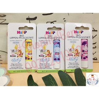 Son dưỡng môi hữu cơ hipp dành riêng cho bé
