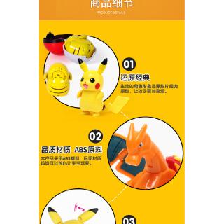 Đồ Chơi Quả Trứng Pokemon Phun Lửa Độc Đáo Mới