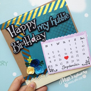 Thiệp thiết kế Scrapbook
