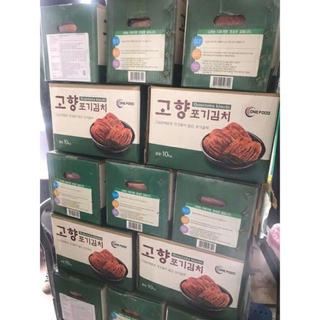 Kim Chi Hàn Quốc 10kg(ship TPHCM)