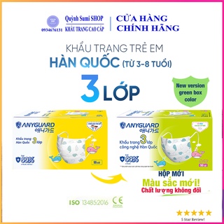 Khẩu trang y tế trẻ em ANYGUARD cho bé từ 3 đến 8 tuổi - ANYGUARD MASK KIDS