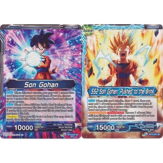 Thẻ bài Dragonball - TCG - SS2 Son Gohan, Pushed to the brink / BT13-031'