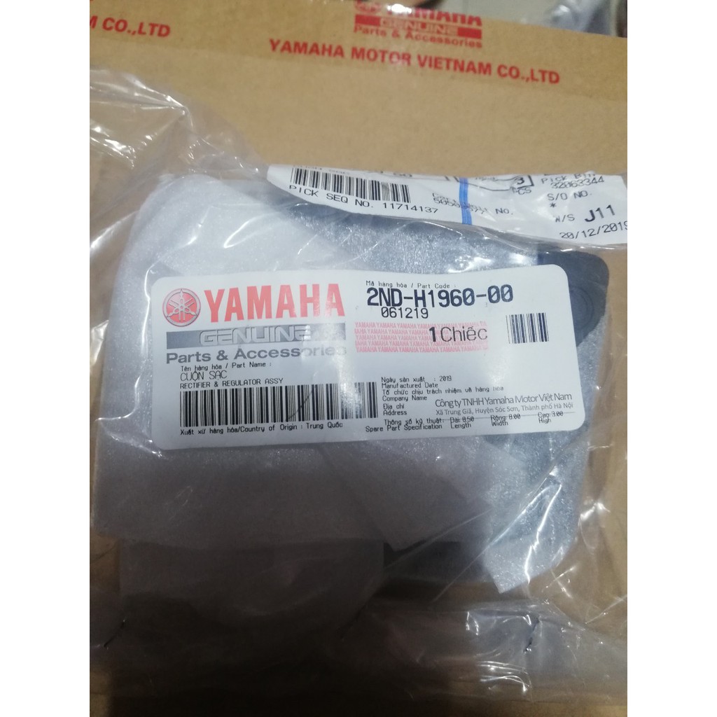 Cuộn Sạc zin Exciter 150 - Grande - Acruzo chính hãng Yamaha. Có thể chế cho nhiều dòng xe khác