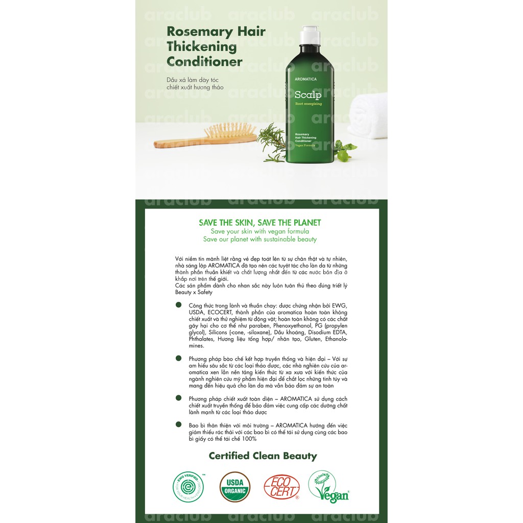 [Hàng chính hãng] Dầu xả chiết xuất hương thảo Aromatica Rosemary Hair Thickening Conditioner 250ml/400ml