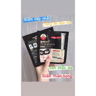 Combo 10 Miếng Mặt Nạ Mediheal Đủ Màu