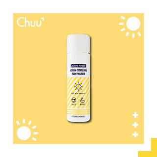 Kem chống nắng Etude House Active Proof Aqua Cooling Sun Water