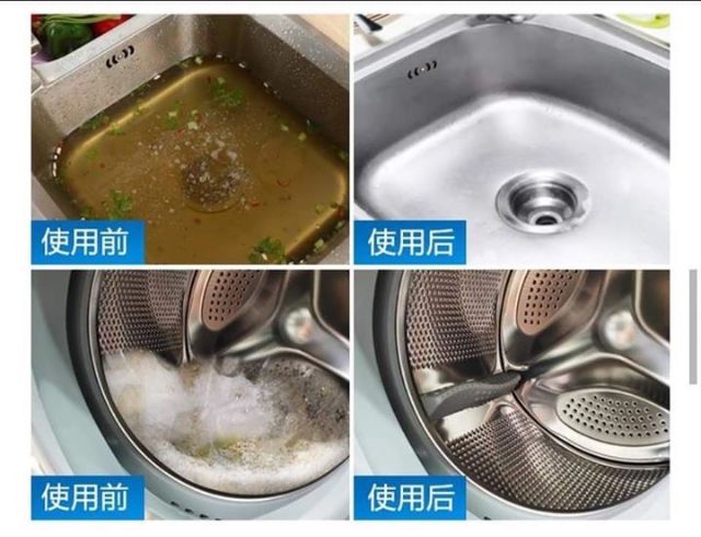 BỘT ĐA NĂNG #BOOM #WASH chuyên trị thông tắc bồn cầu , vệ sinh bồn rửa , vs máy giặt , tẩy vết bẩn nhanh chóng .