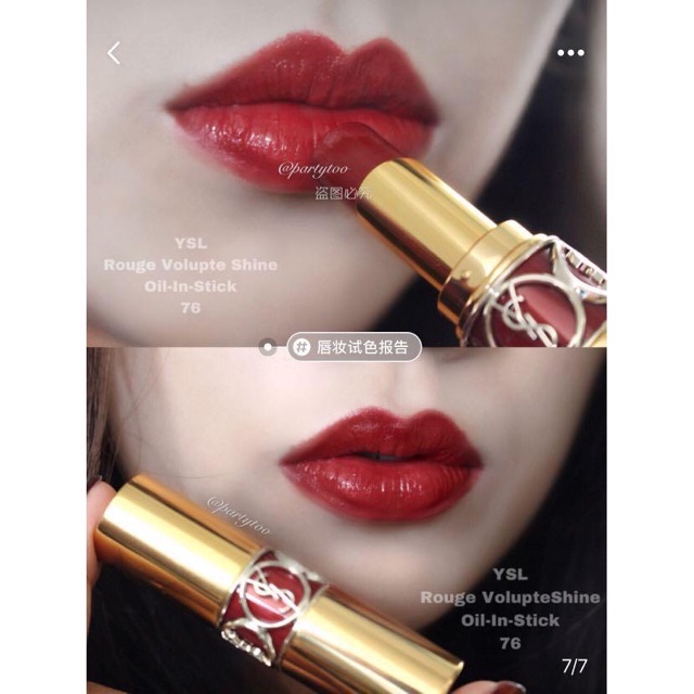 Son Ysl Rouge Volupté Shine 76 Red In The Dark | Shopee Việt Nam