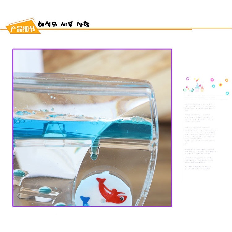 Đồ Chơi Đồng Hồ Cát Dạng Pha Lê Dầu Với Nhiều Màu Sắc Bắt Mắt