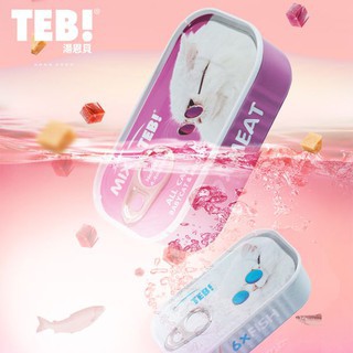 Pate TEB MIX 9 Loại Thịt dùng cho Mèo Con Mèo Lớn 125g
