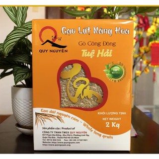 GẠO LỨT TRẮNG HỮU CƠ QUY NGUYÊN (2KG)