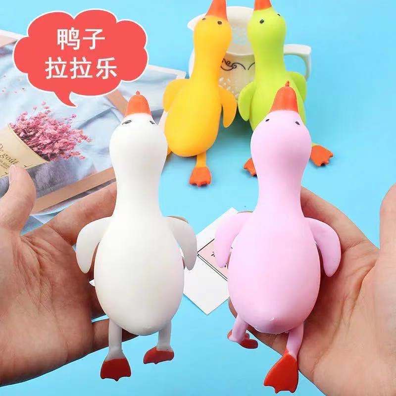 Đồ chơi bóp hơi hình chú vịt bằng cao su mềm mại ngộ nghĩnh vui nhộn dành cho bé