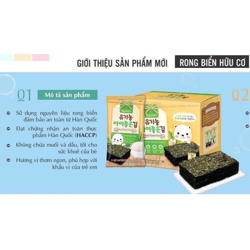 Rong biển hữu cơ cho bé Ispoon(1,2gx10gói)