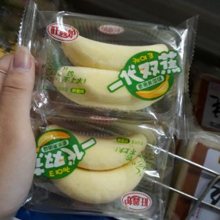 Bánh Đài Loan chuối đôi 10k/2 cái