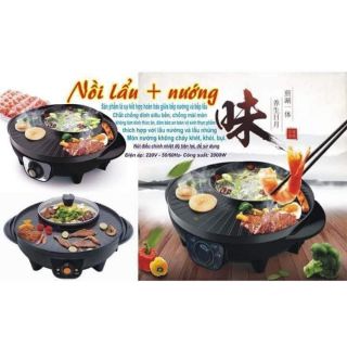 Bếp nướng lẩu đa năng