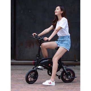 xe điện mini- XE ĐIỆN D3 - gấp gọn hàng nhập khẩu