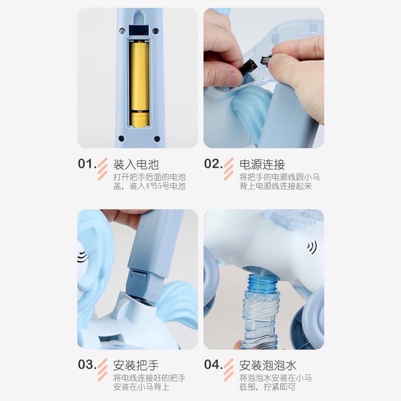 Đồ Chơi Xe Đẩy Ngựa Pony Thổi Bong Bóng Có Đèn Nhạc Dành Cho Bé