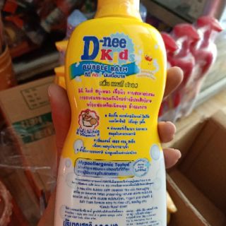Sửa tắm Bé Dnee kids Thái Lan