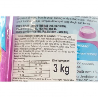 Thức ăn hạt mèo whiskas cá biển 3kg