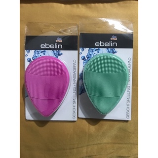 Miếng rửa mặt silicon Ebelin giảm mụn,sạch da - Đức