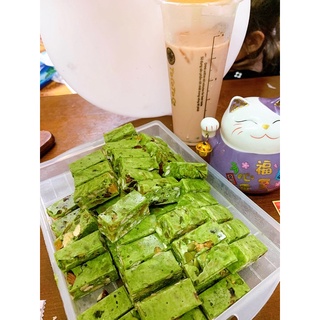 Set lam Kẹo nougat 900g