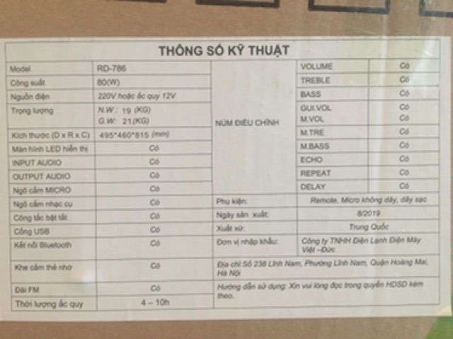 Loa kéo FERNANDO DR-786