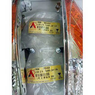 cặp Đèn xi nhan trước exciter 135 2011-2014 appi