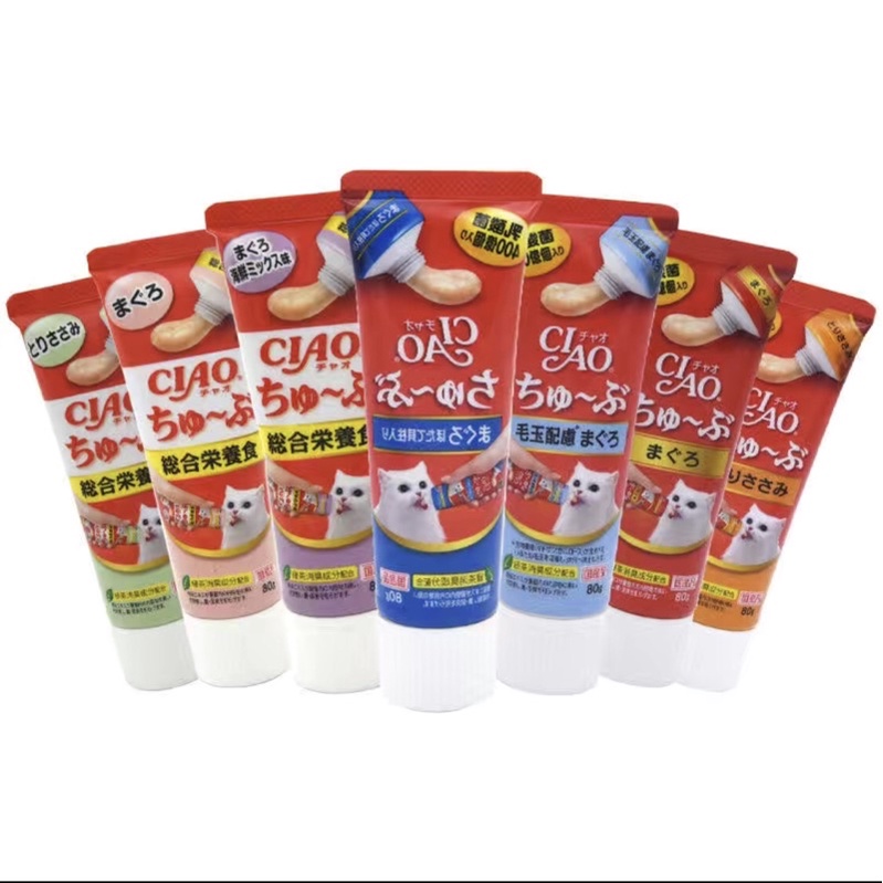 Gel súp dinh dưỡng Ciao tuýt 80g (tháng 1-2023)