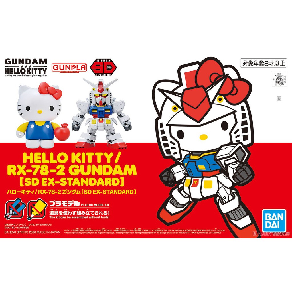 Mô Hình Lắp Ráp SD EX-Standard Hello Kitty/RX-78-2 Gundam