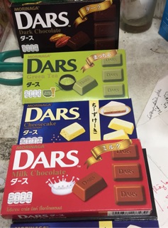 Socola Dars 25k Nhật bản Freeship 99k