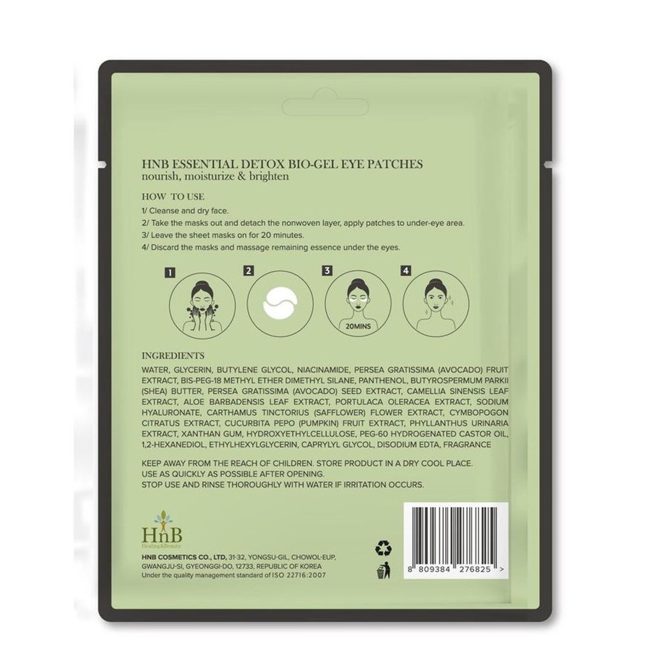 Mặt Nạ Mắt Gel Bơ Tươi 3 Tác Động ESSENTIAL DETOX BIO-GEL EYE PATCHES