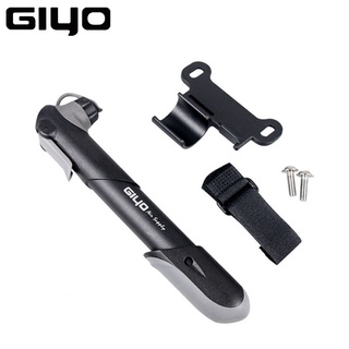 [Mã CLS2403F giảm 30k đơn 150k] Bơm xe đạp mini Giyo 120 psi GP-04s