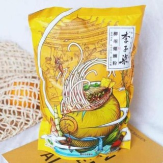 Bún ốc liễu châu Lý Tử Thất siêu ngon