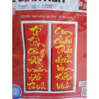 Tranh thêu câu đối hạnh phúc gia đình 222838 37x90cm