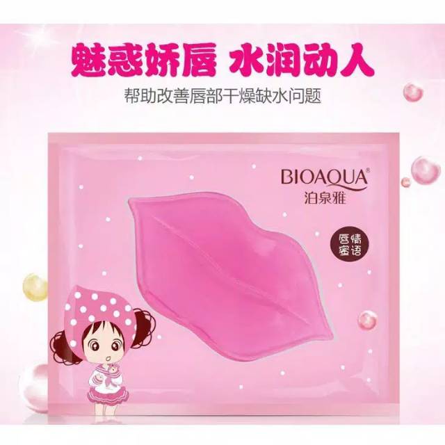 (hàng Mới Về) Mặt Nạ Môi Bioaqua Màu Hồng Phong Cách Hàn Quốc | BigBuy360 - bigbuy360.vn