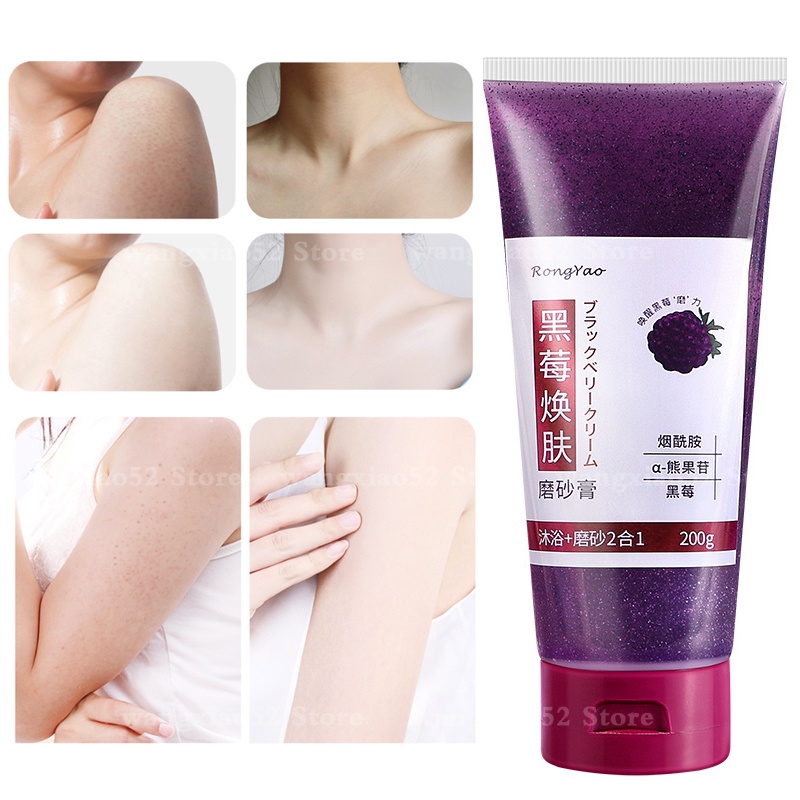 200/60g tẩy tế bào chết+Gel Tẩy Tế Bào Chết Cho Cơ Thể Chiết Xuất Quả Mâm Xôi tẩy tế bào chết tẩy da chết dâu rừng Kem Tẩy Tế Bào Chết Toàn Thân Làm Trắng