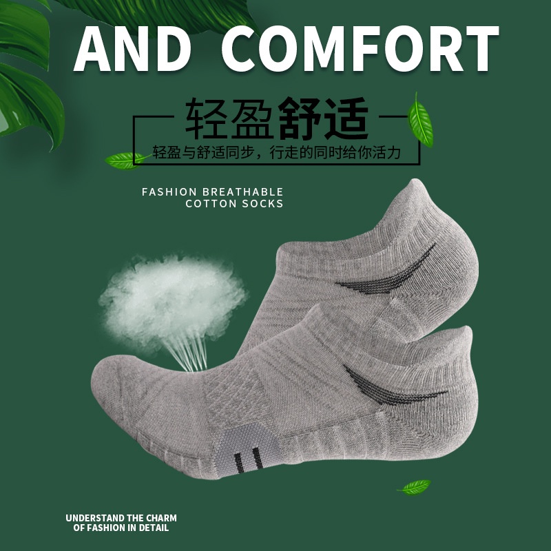 Vớ thể thao bằng cotton dày dặn thấm hút mồ hôi thoáng khí chống trượt phong cách năng động