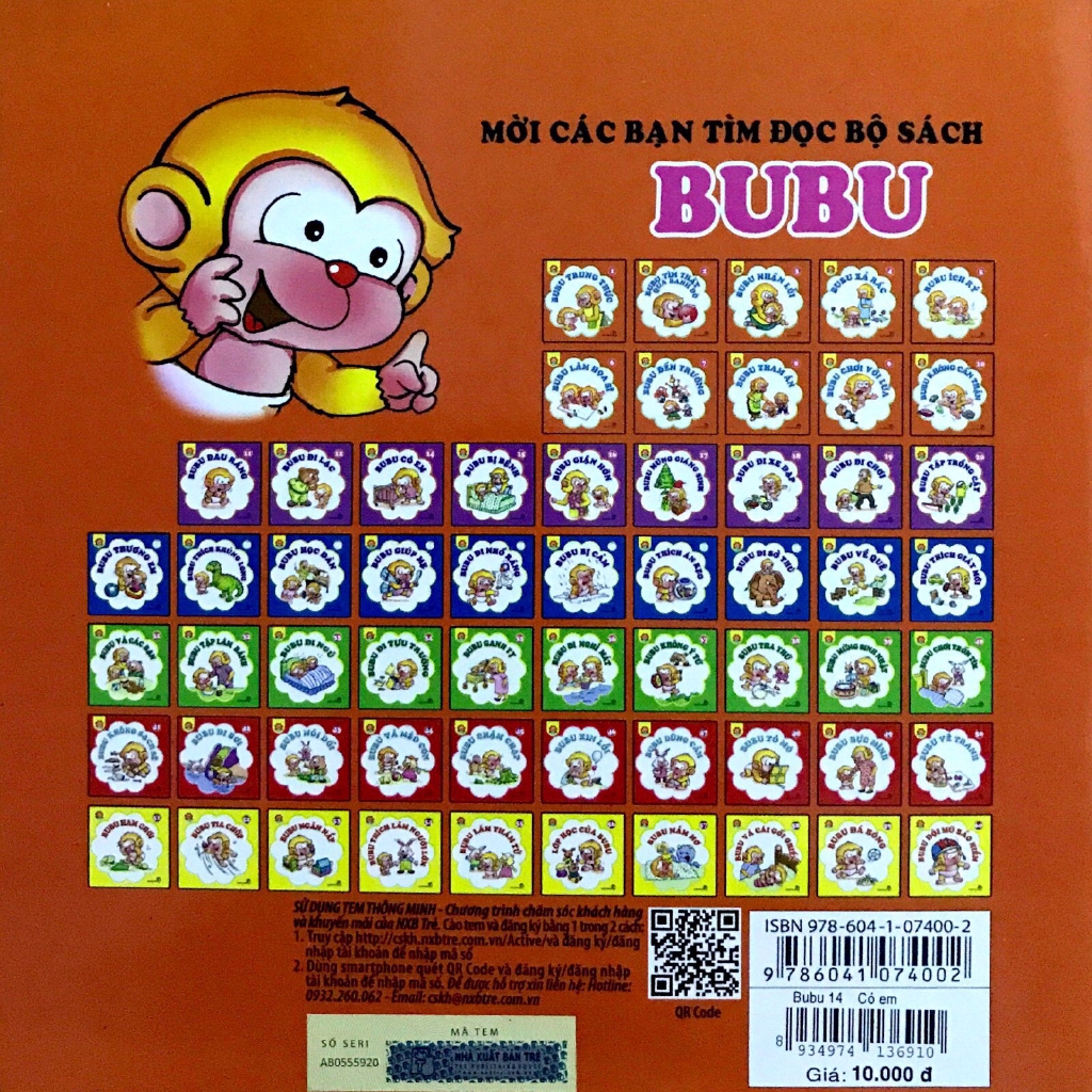 Sách - Bé Học Lễ Giáo - Bubu Tập 14: Bubu Có Em (Tái Bản)