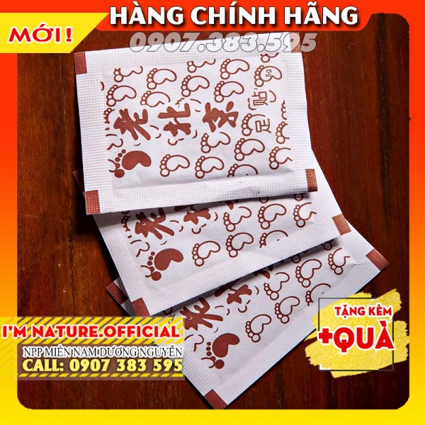 2 Miếng Dán Ngải Cứu Thải Độc Chân Lão Bắc Kinh (1 cặp)