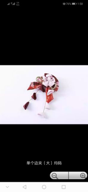 Đầm cosplay <ORDER> | BigBuy360 - bigbuy360.vn