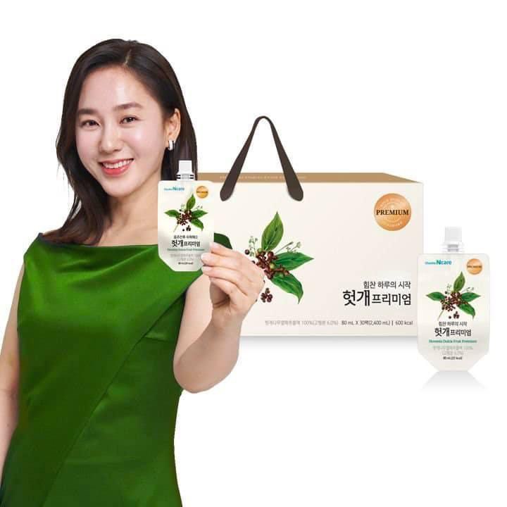 Hồng Sâm Nho Khô Chunho Nare Cho Nam - Hộp 30 Gói. Giúp Thải Độc Cơ Thể