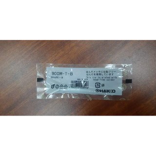 Mũi Hàn 900M - T - B ( Cam Kết Hình Ảnh Thật , Chất Lượng Tốt )