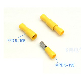 1 cặp đầu cos ghim tròn 4-6mm2