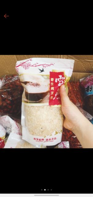[Mã 253FMCGSALE giảm 8% đơn 500K] Tuyết Yến Vân Nam thượng hạng hàng 1 gói 500gram chè duỡng nhan